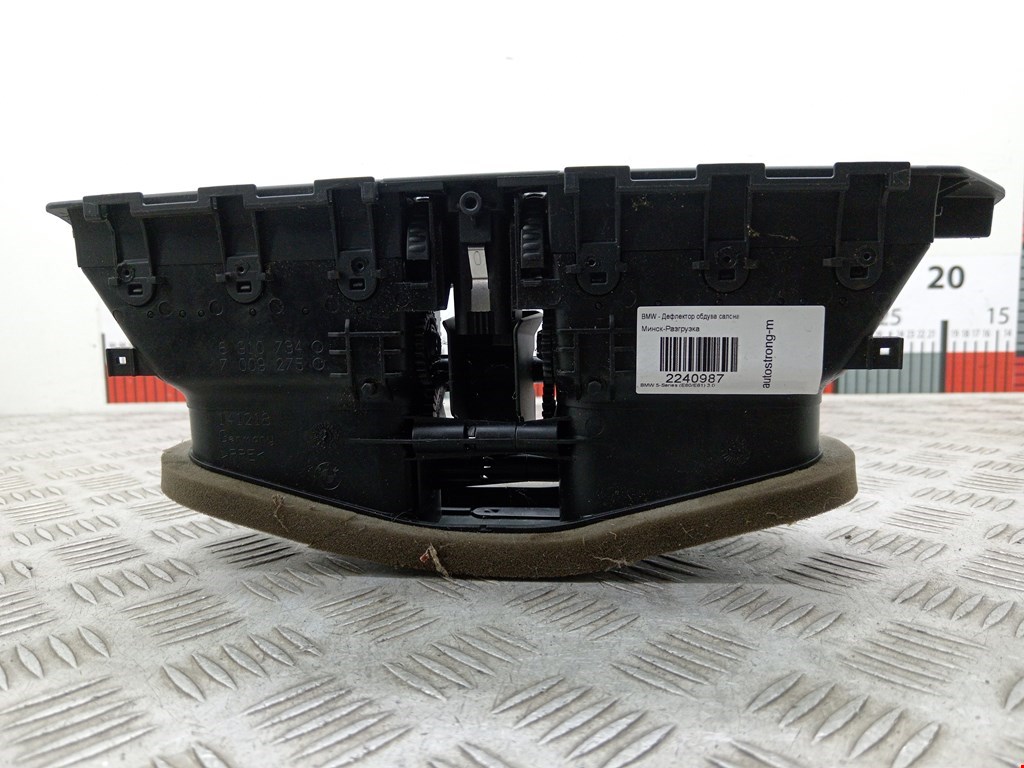 Дефлектор воздушный BMW 5er 5 серия E60/E61 2003-2010