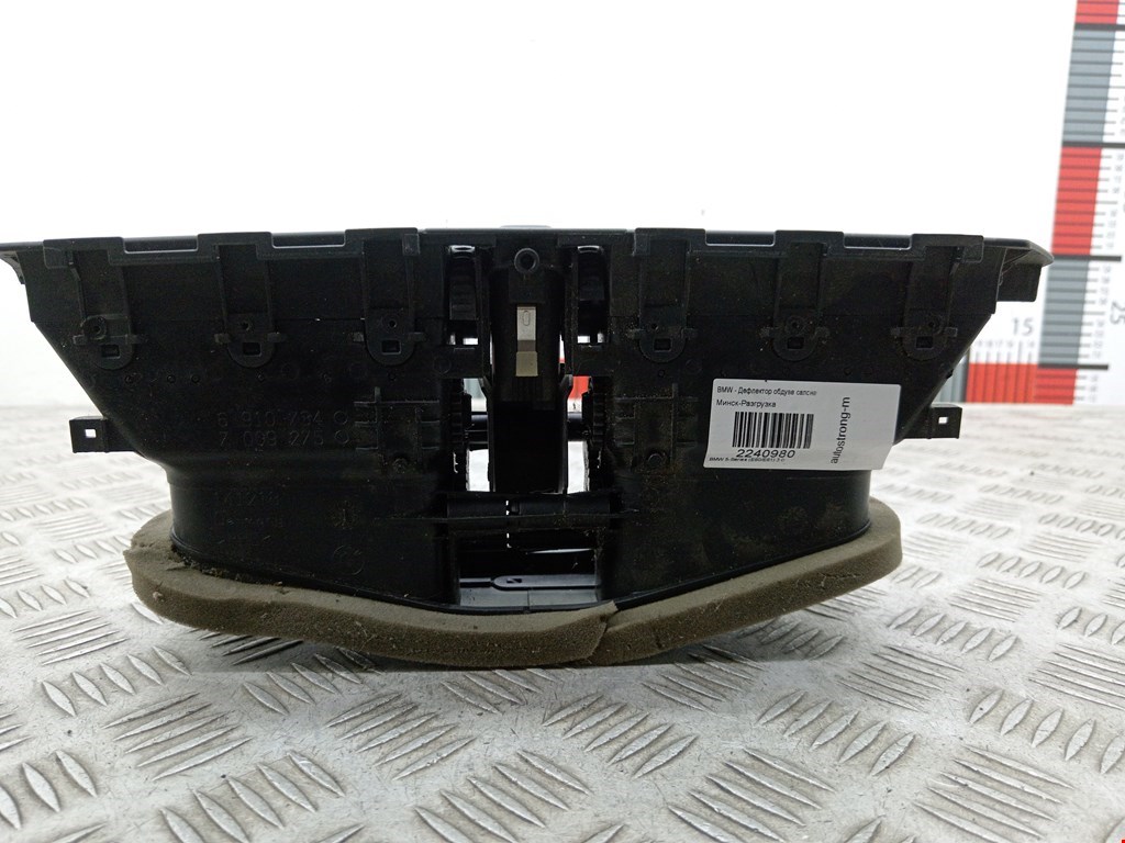 Дефлектор воздушный BMW 5er 5 серия E60/E61 2003-2010