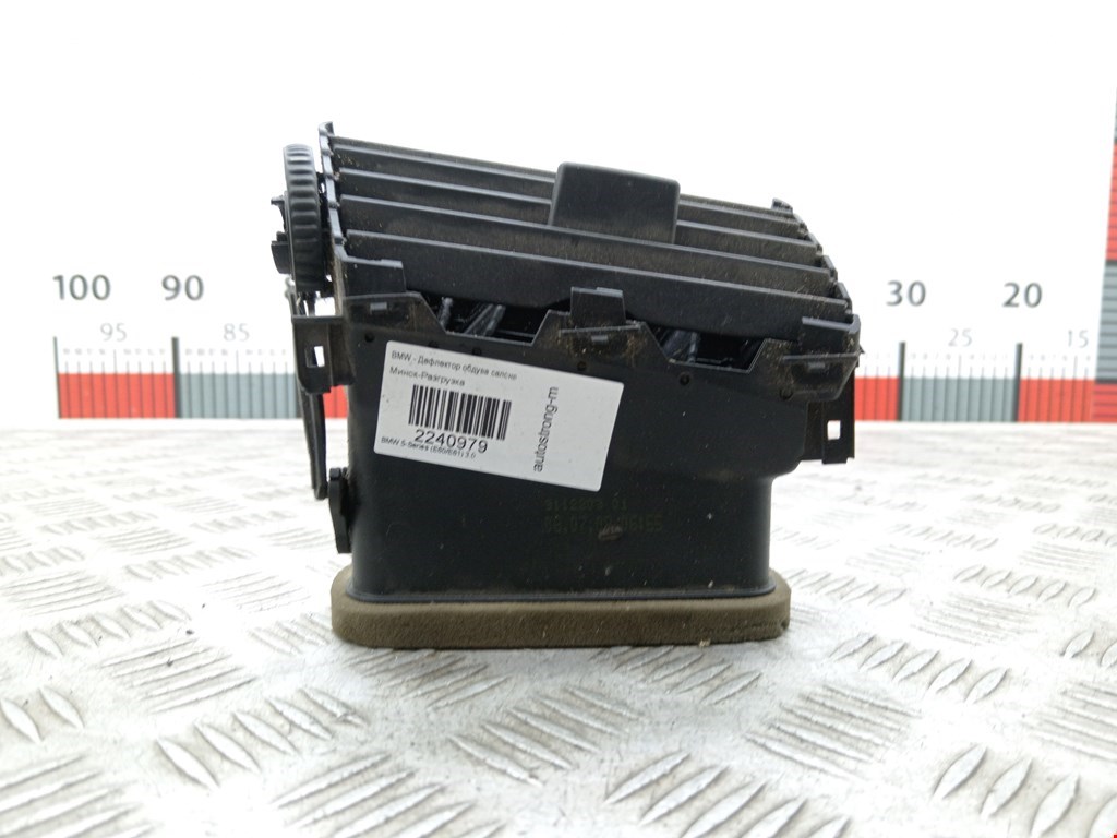 Дефлектор воздушный BMW 5er 5 серия E60/E61 2003-2010