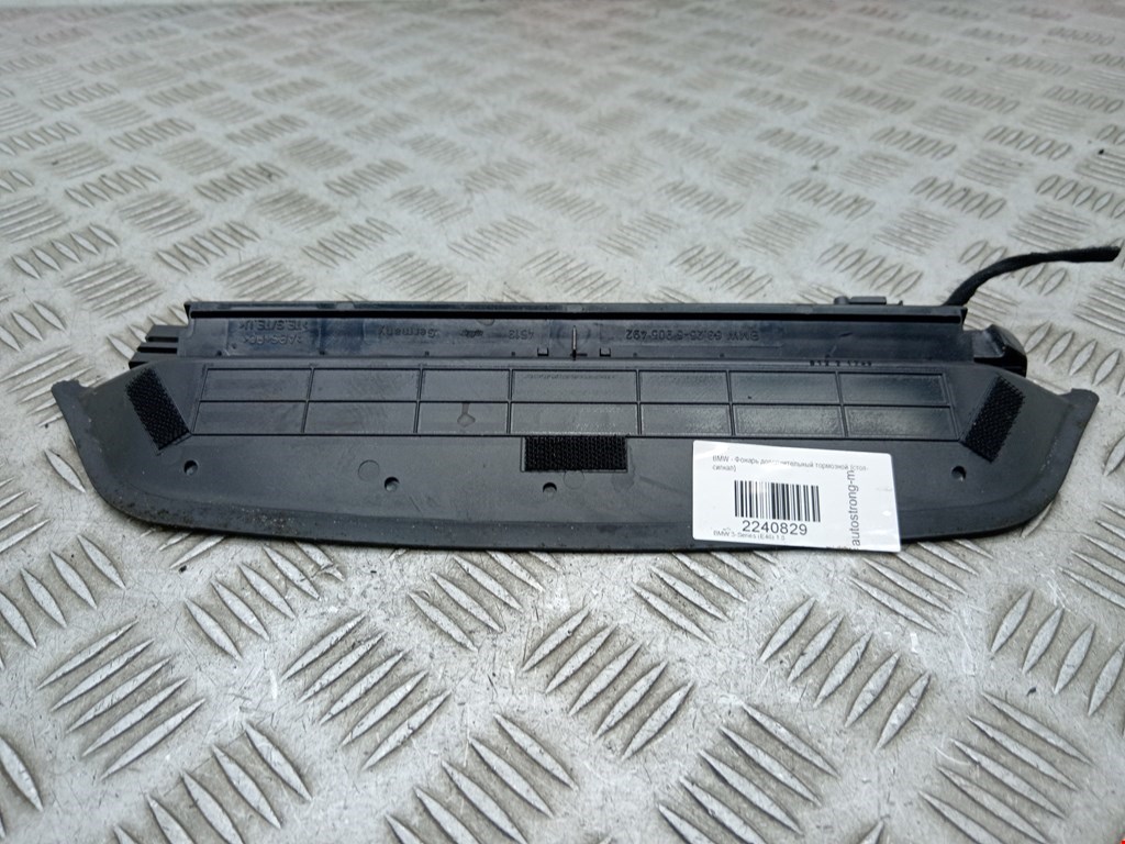 Фонарь дополнительный тормозной (стоп-сигнал) BMW 3-Series (E46) (1998-2007)