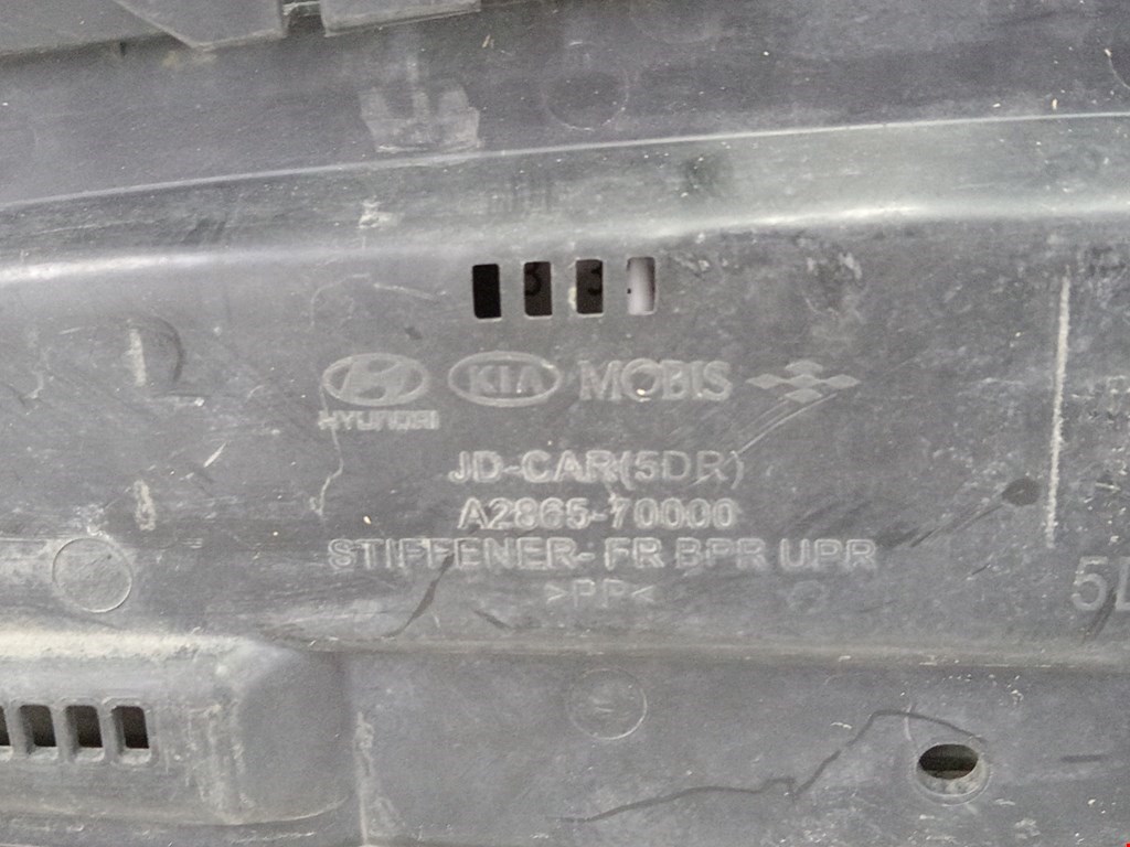 Пыльник (кузов наружные) KIA Cee'd II 2012-2018