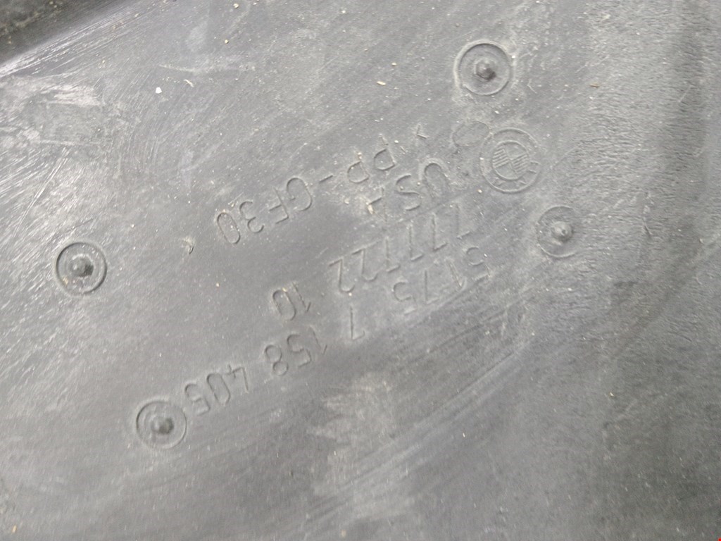 Защита антигравийная BMW X5 E70 2007-2013