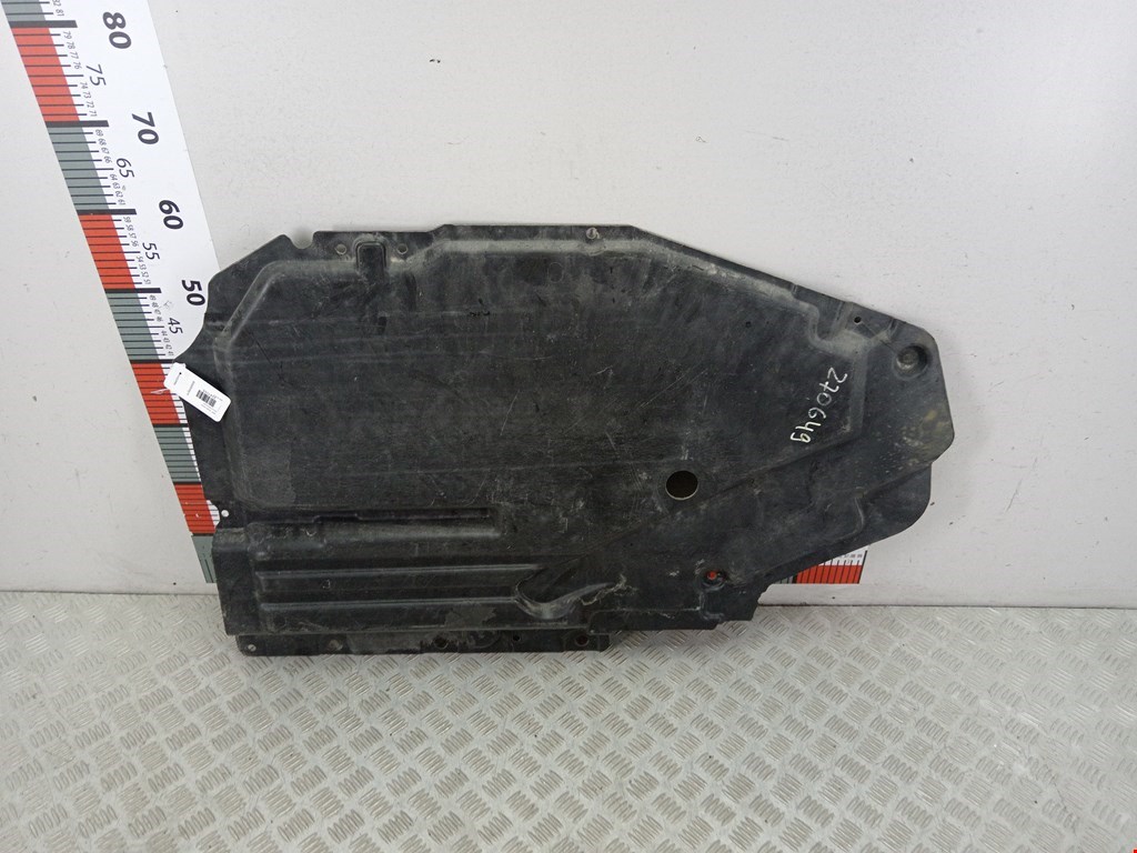 Защита днища BMW X5 (E70) (2006-2013)