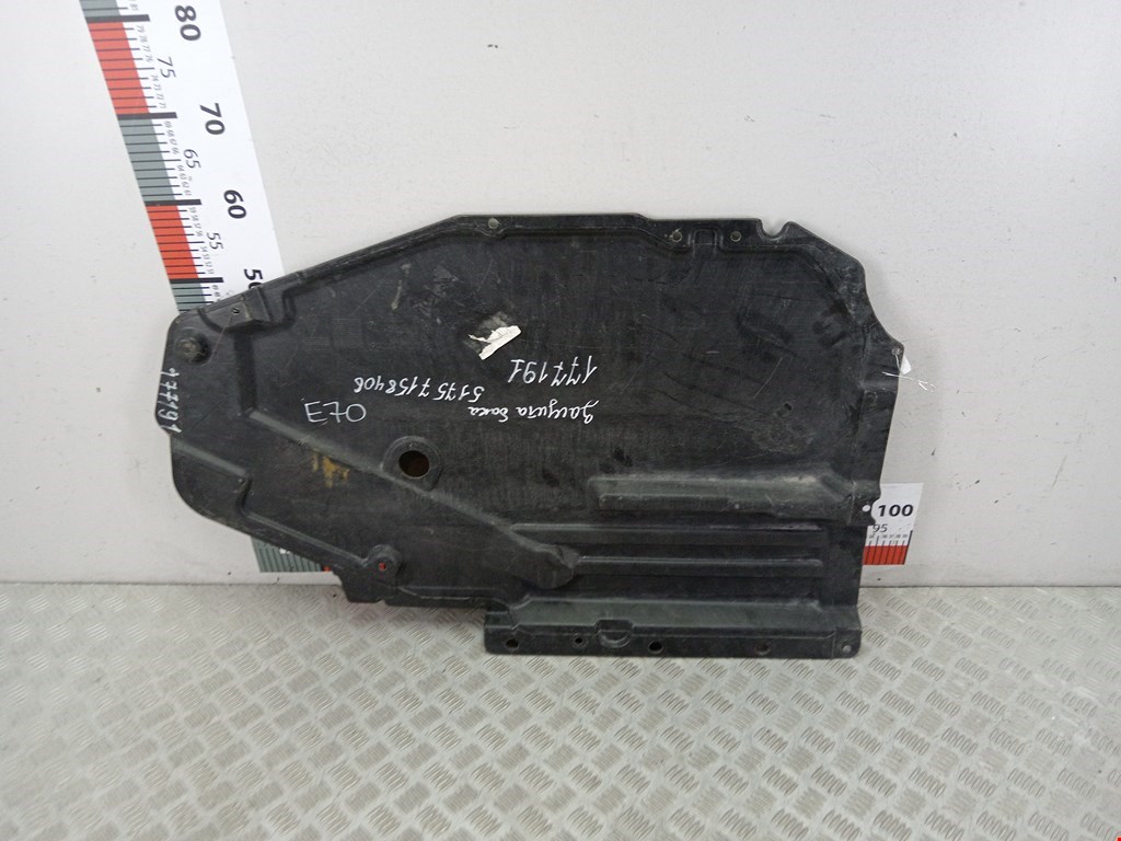 Защита антигравийная BMW X5 E70 2007-2013