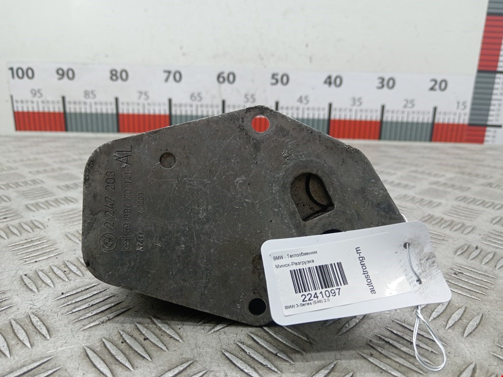 Теплообменник BMW 3-Series (E46) (1998-2007)