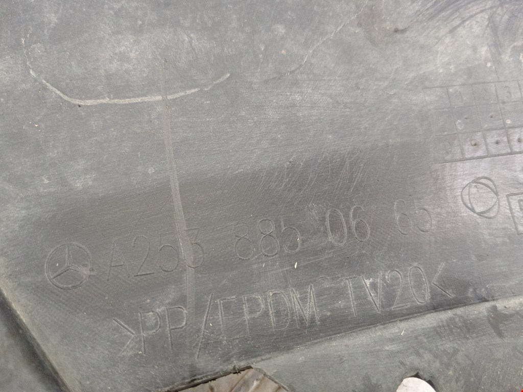 Юбка бампера передняя (переднего) MERCEDES-BENZ GLC-Class X253 2015-н.в.