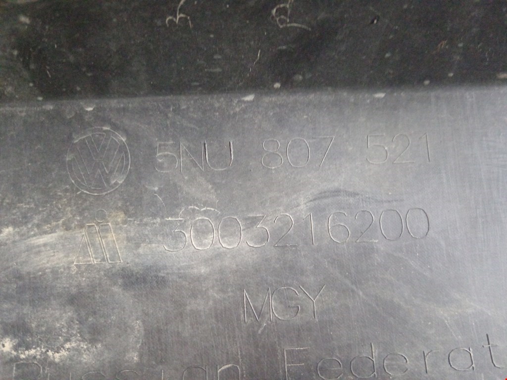 Юбка (губа) бампера задняя (заднего) VOLKSWAGEN Tiguan 2007-2016