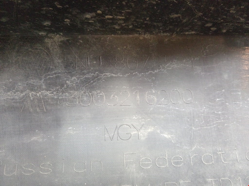 Юбка (губа) бампера задняя (заднего) VOLKSWAGEN Tiguan 2007-2016