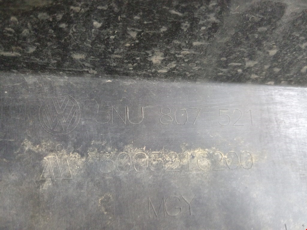 Юбка (губа) бампера задняя (заднего) VOLKSWAGEN Tiguan 2007-2016