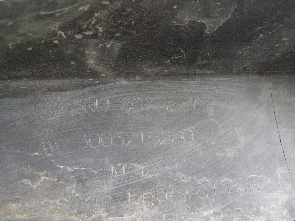 Юбка (губа) бампера задняя (заднего) VOLKSWAGEN Tiguan 2007-2016