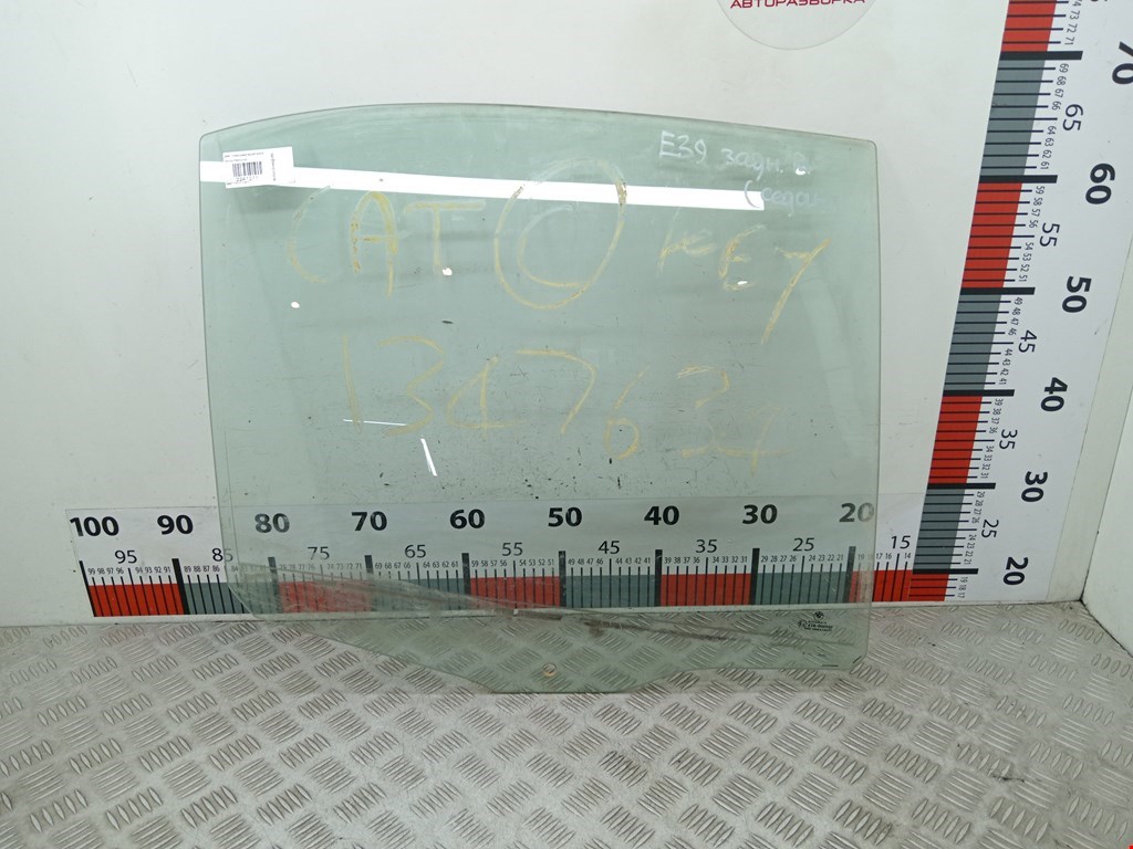 Стекло двери заднее правое BMW 5er 5 серия E39 1995-2004