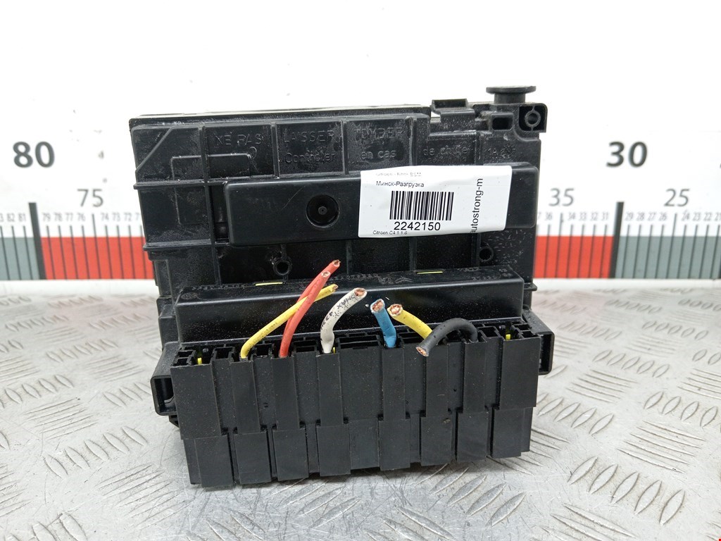 Блок управления ВСМ CITROEN C4 I 2004-2014