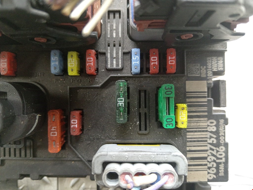 Блок управления ВСМ CITROEN C4 Picasso 2006-2013