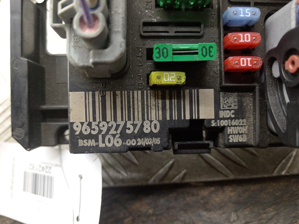 Блок управления ВСМ CITROEN C4 Picasso 2006-2013