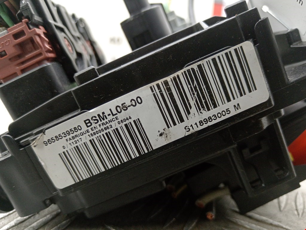 Блок управления ВСМ CITROEN C8 2002-2014