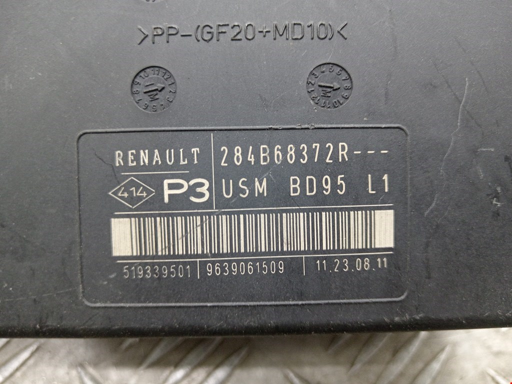 Датчик уровня в бачок омывателя RENAULT Megane III 2009-2016