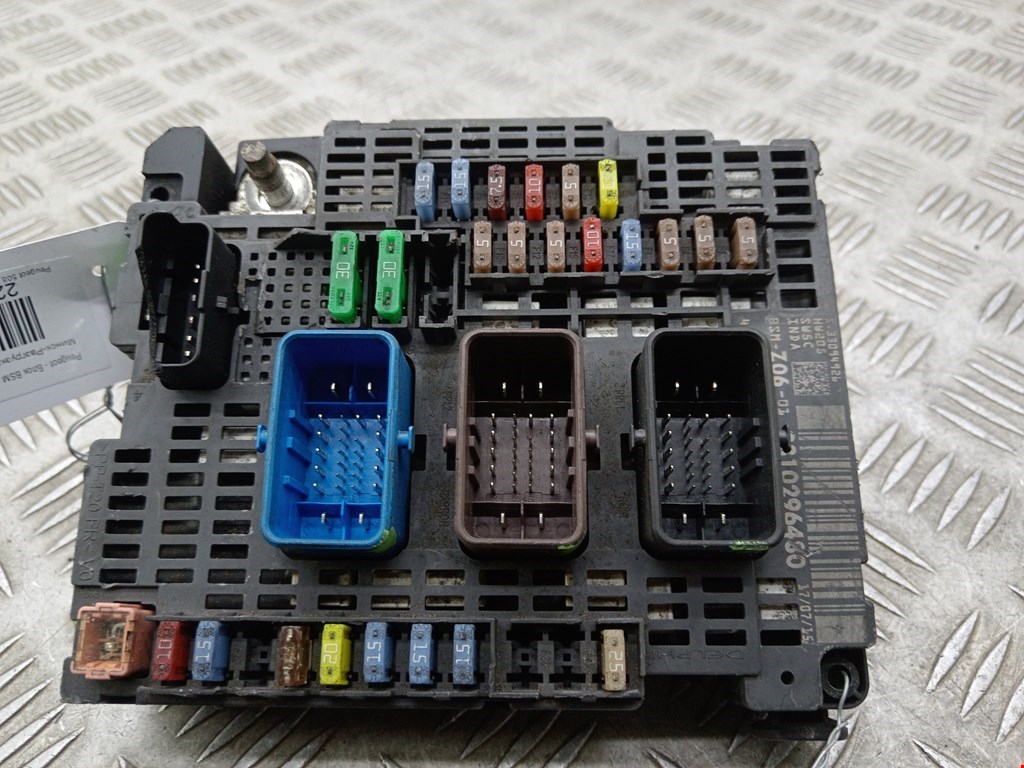 Блок управления ВСМ PEUGEOT 508 2011-2018