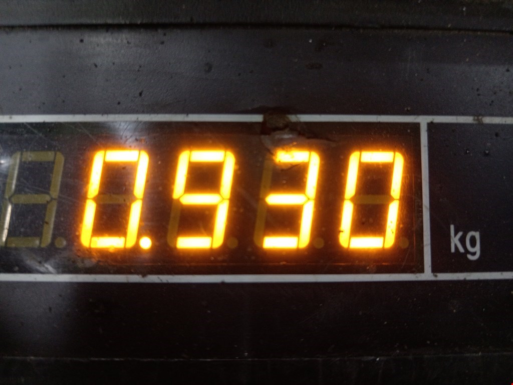 Блок управления ВСМ PEUGEOT 508 2011-2018