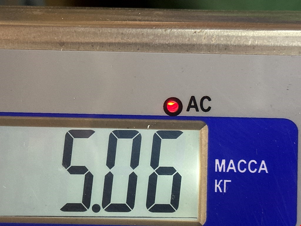 Усилитель переднего бампера (передний) MERCEDES-BENZ M-Class W164 ML 2005-2011