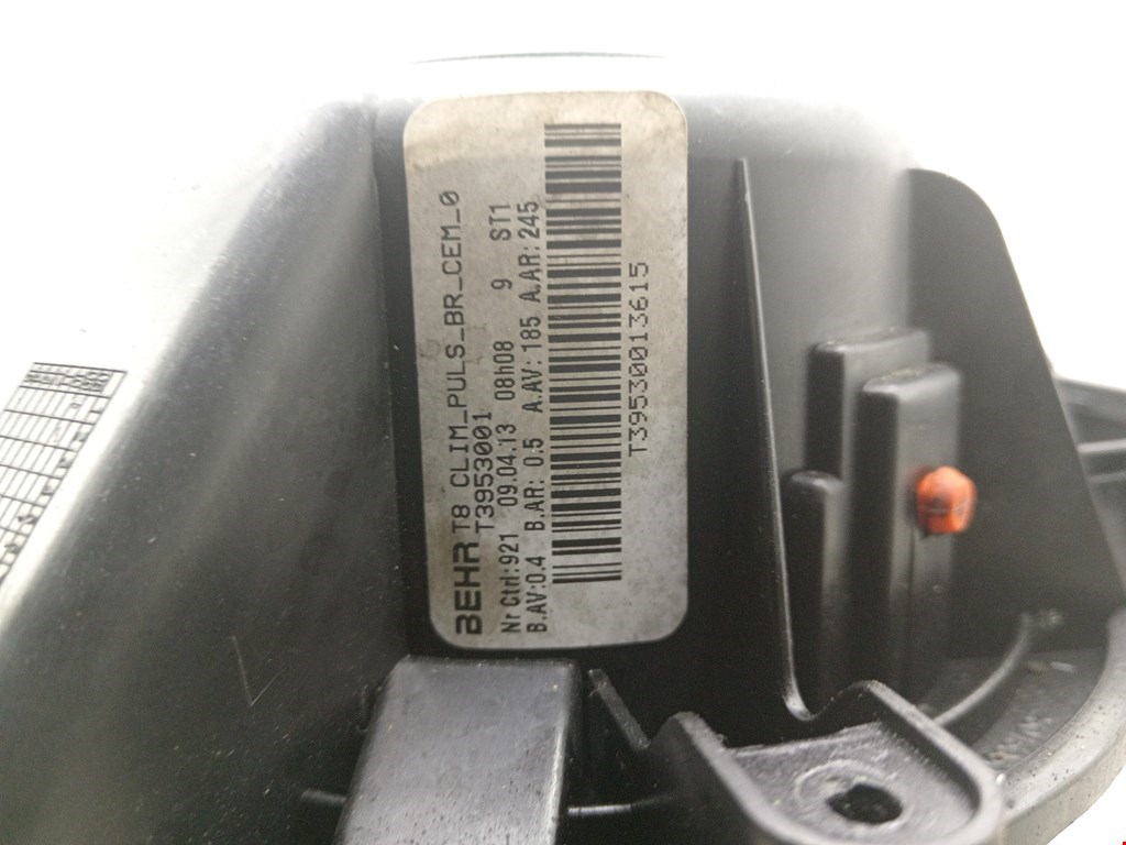 Моторчик (мотор) отопителя салона PEUGEOT 3008 2009-2016