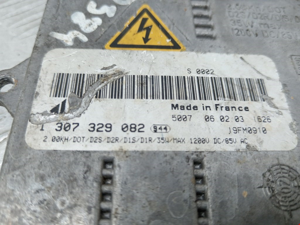 Блок ксеноновой лампы (розжига ксенона) MERCEDES-BENZ S-Class IV W220 1998-2005