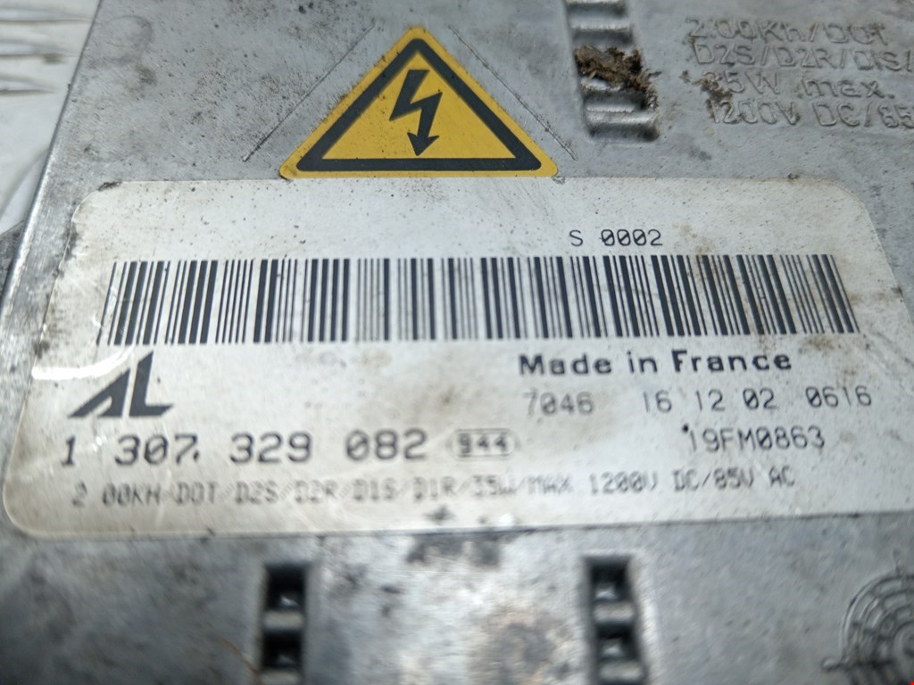 Блок ксеноновой лампы (розжига ксенона) MERCEDES-BENZ S-Class IV W220 1998-2005