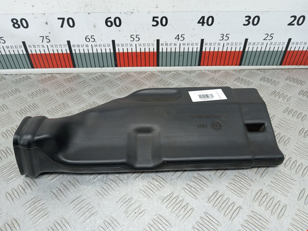 Водосток MERCEDES-BENZ S-Class IV W220 1998-2005