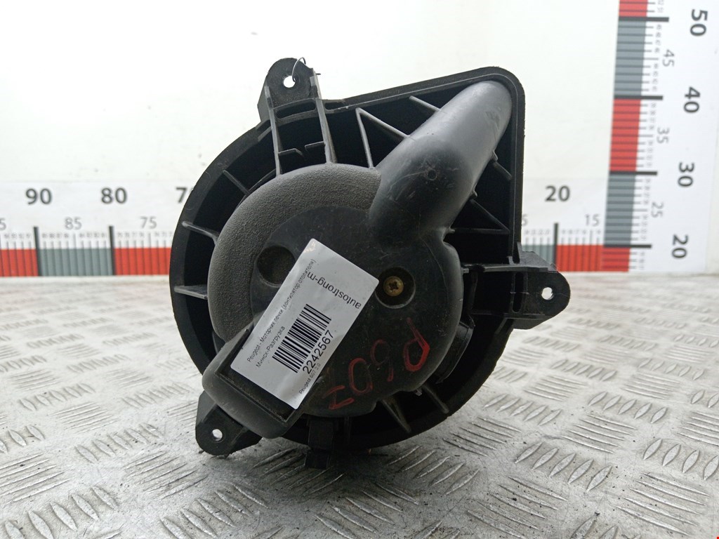 Моторчик (мотор) отопителя салона PEUGEOT 607 2000-2010