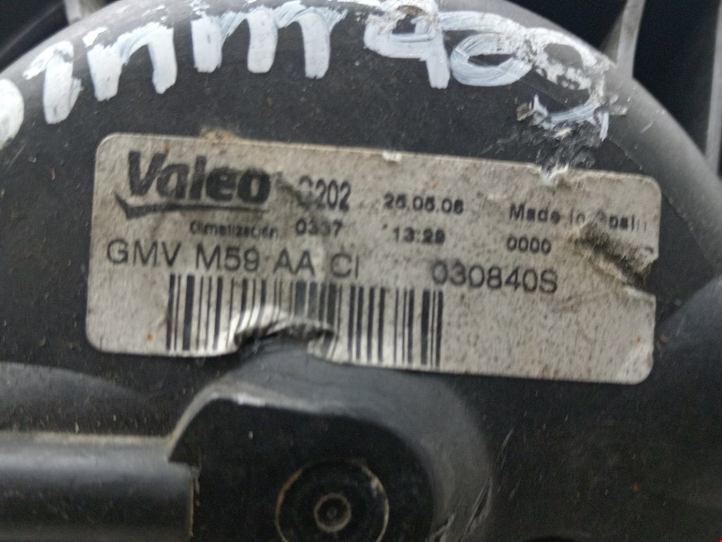 Моторчик (мотор) отопителя салона CITROEN Berlingo 1996-2012