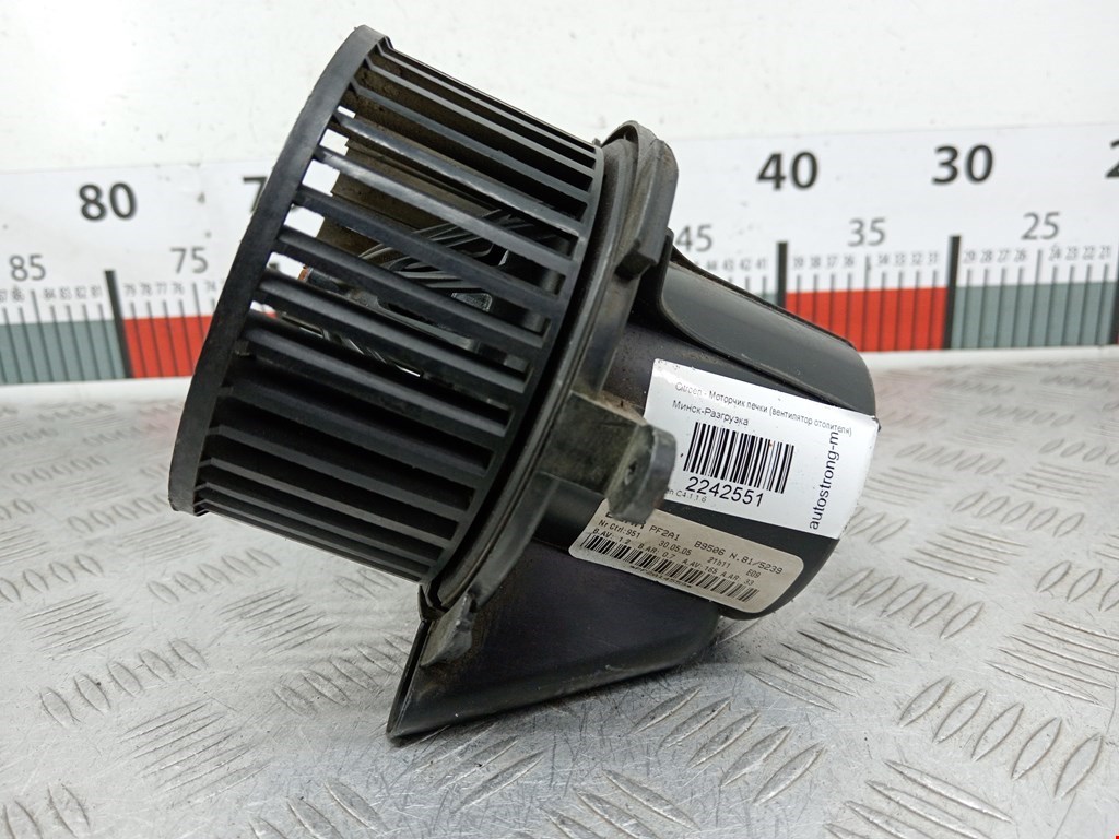 Моторчик (мотор) отопителя салона CITROEN C4 I 2004-2014