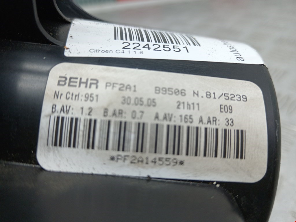 Моторчик (мотор) отопителя салона CITROEN C4 I 2004-2014