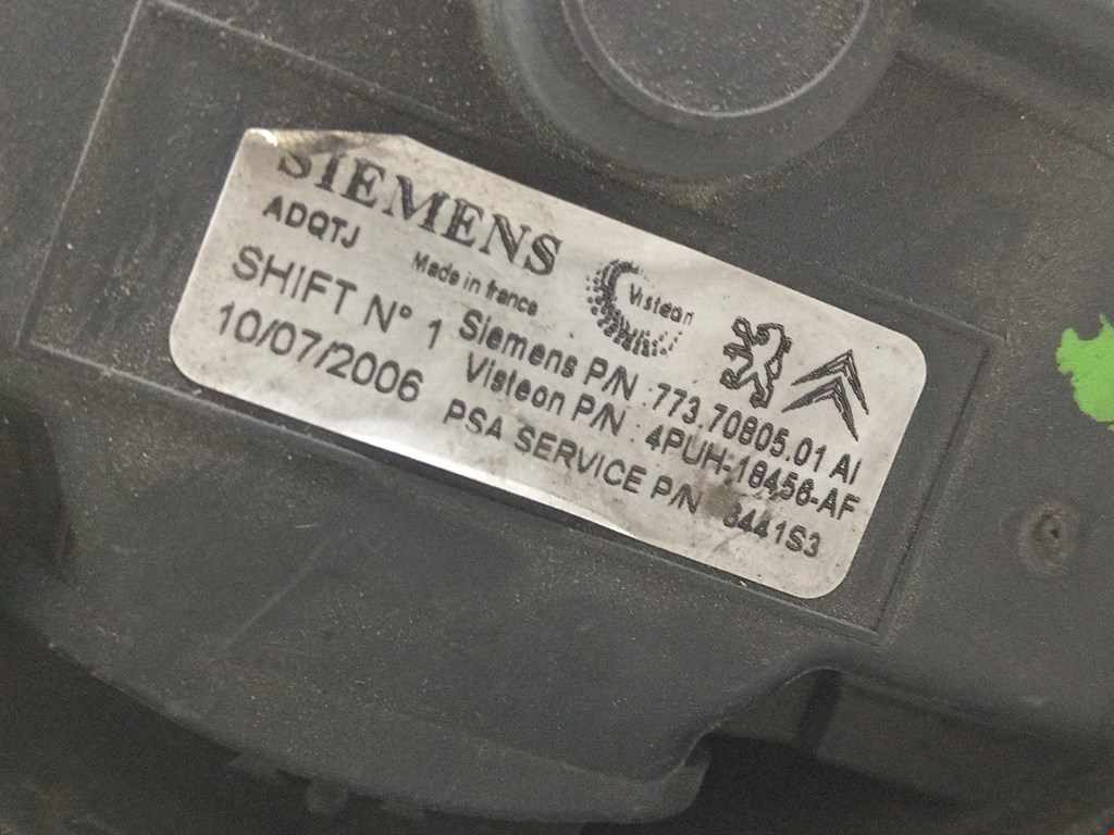 Моторчик (мотор) отопителя салона CITROEN C5 I 2001-2008