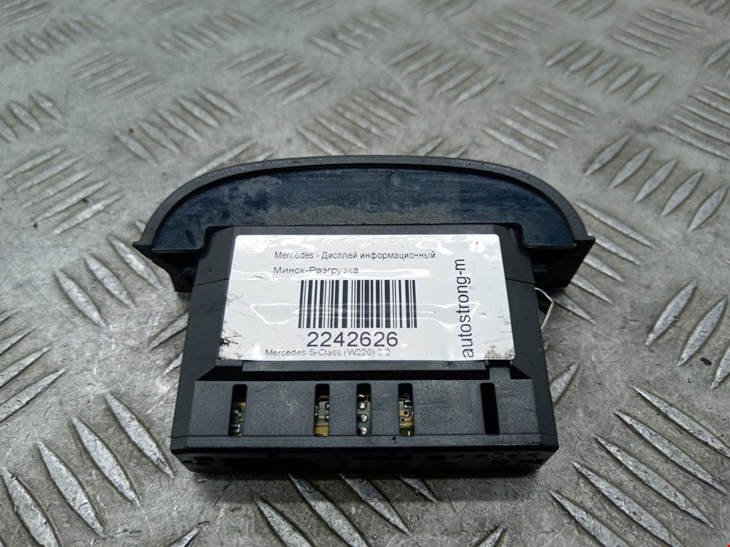 Дисплей информационный (компьютера) MERCEDES-BENZ S-Class IV W220 1998-2005