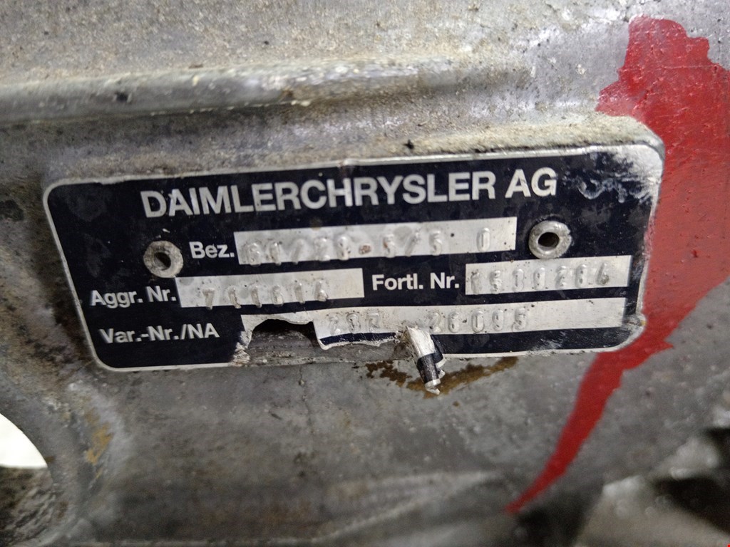 МКПП (Механическая коробка переключения передач) VOLKSWAGEN LT 1996-2006