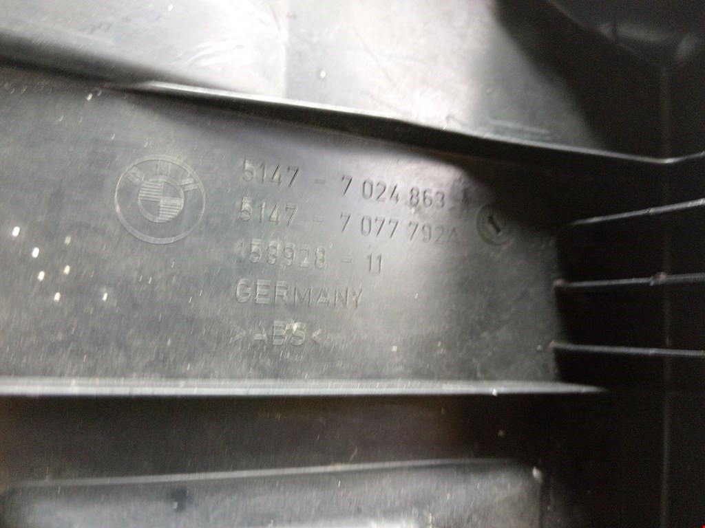 Обшивка багажника BMW 5er 5 серия E60/E61 2003-2010