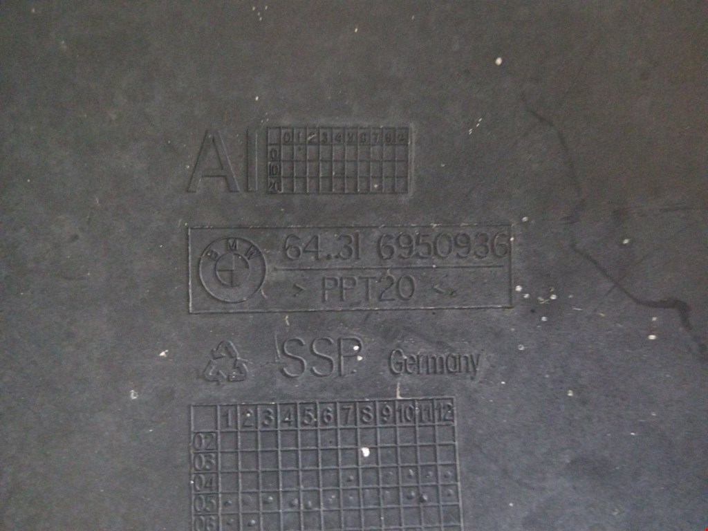 Корпус салонного фильтра BMW 5er 5 серия E60/E61 2003-2010