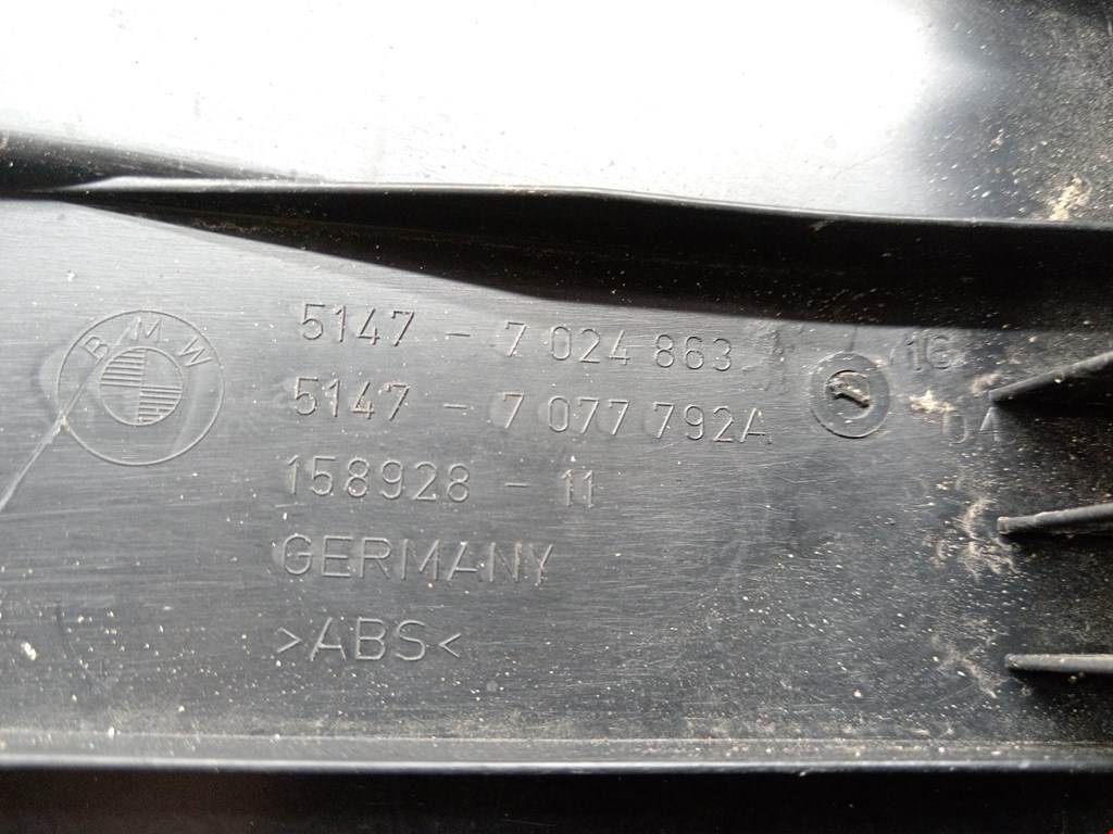 Обшивка багажника BMW 5er 5 серия E60/E61 2003-2010