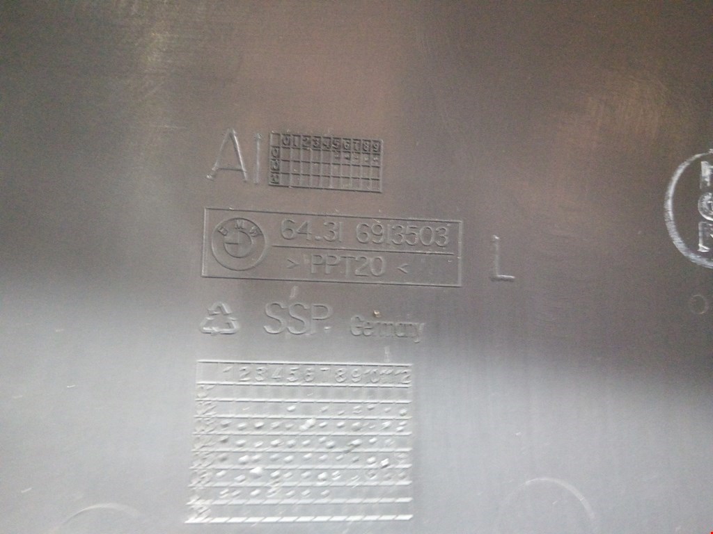 Корпус салонного фильтра BMW 5er 5 серия E60/E61 2003-2010