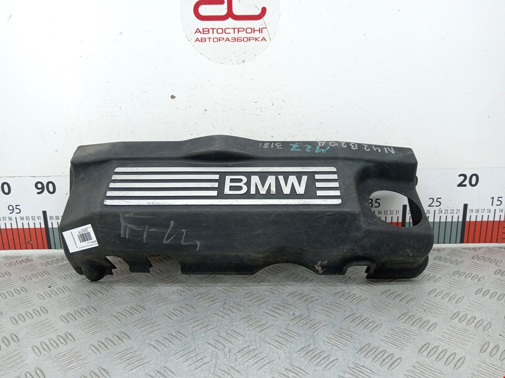 Накладка (крышка) декоративная двигателя BMW 3-Series (E46) (1998-2007)