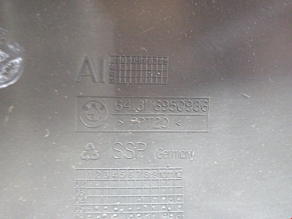 Корпус салонного фильтра BMW 5er 5 серия E60/E61 2003-2010