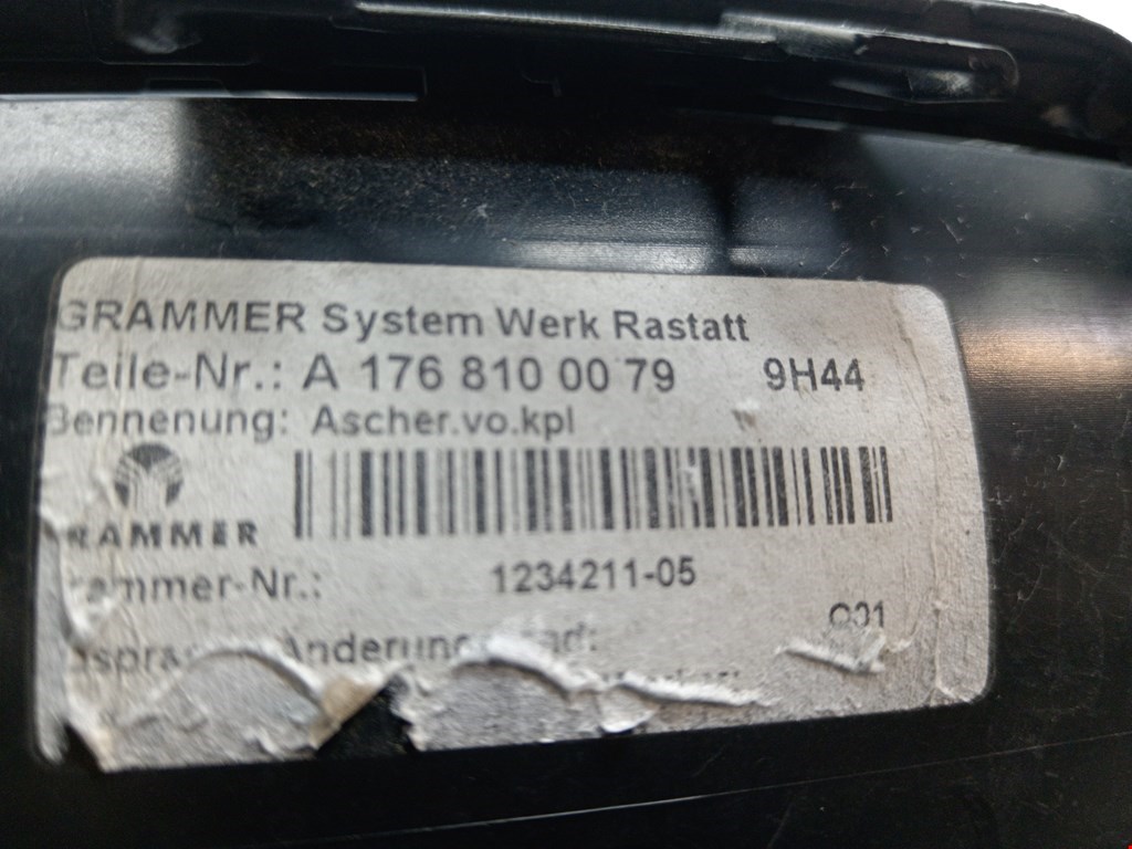 Пепельница передняя MERCEDES-BENZ A-Class W176 2013-2018