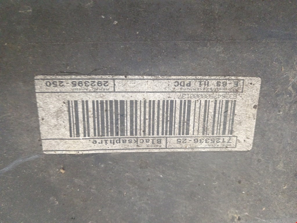 Бампер задний BMW 6er E63/E64 2003-2011