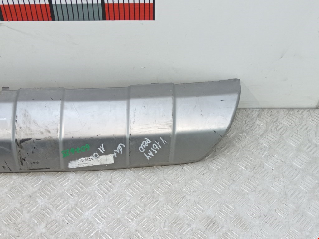 Бампер задний MITSUBISHI Pajero IV 2006-2022