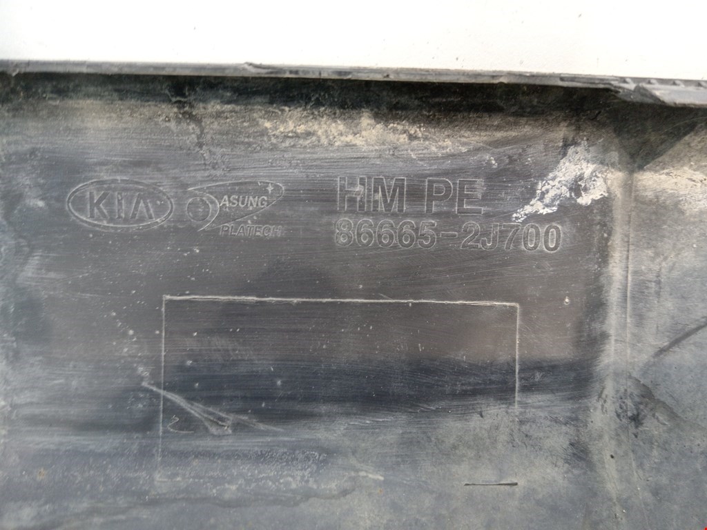 Бампер задний MITSUBISHI Pajero IV 2006-2022