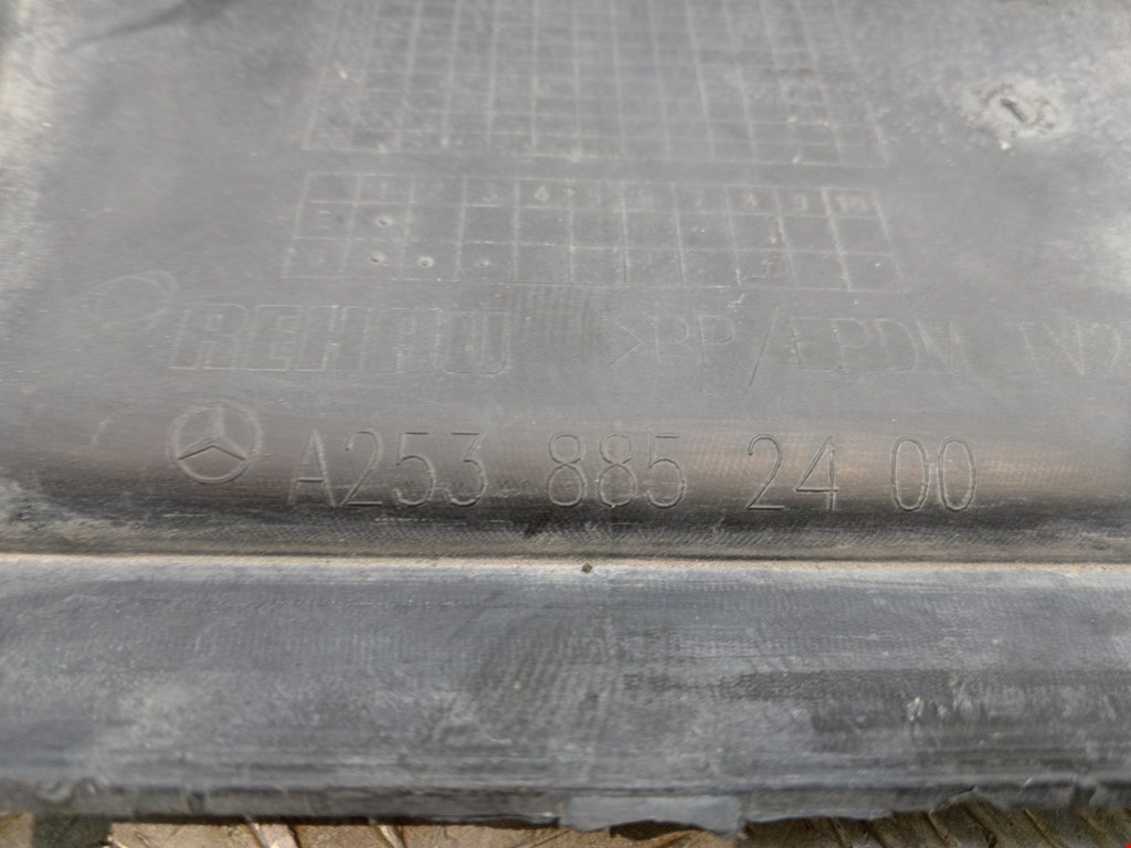 Решетка в бампер MERCEDES-BENZ GLC-Class X253 2015-н.в.