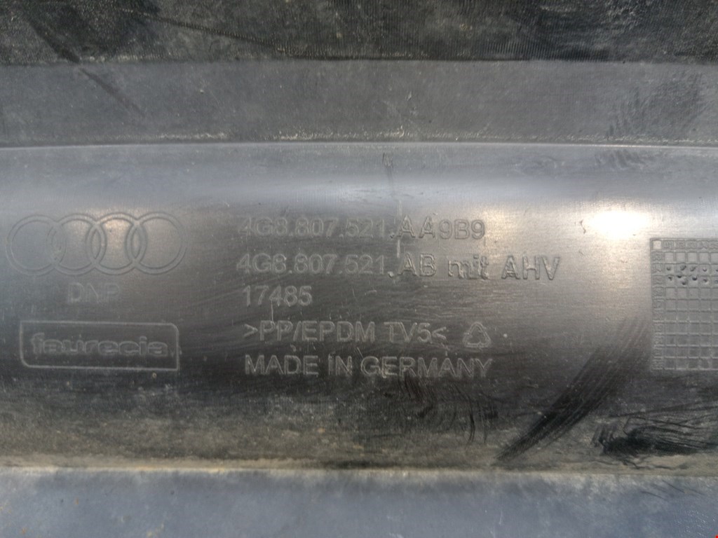 Юбка (губа) бампера задняя (заднего) AUDI A7 4G 2010-2018