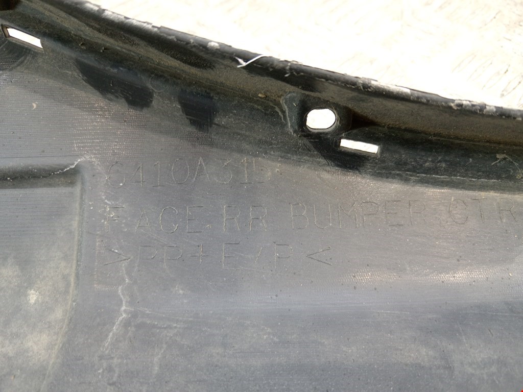 Бампер задний MITSUBISHI Pajero IV 2006-2022