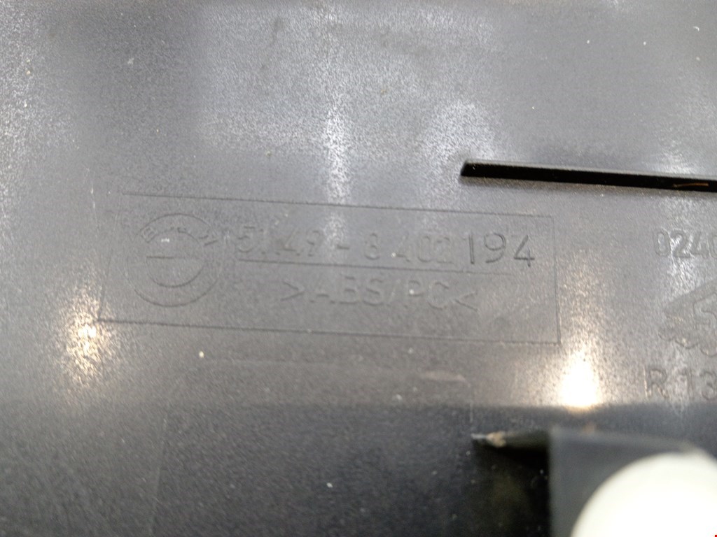 Обшивка крышки багажника BMW X5 E53 1999-2006