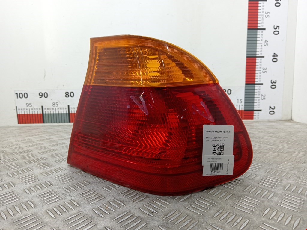 Фонарь задний правый BMW 3er E46 1998-2006