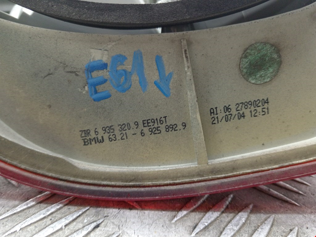 Фонарь задний правый BMW 5er 5 серия E60/E61 2003-2010